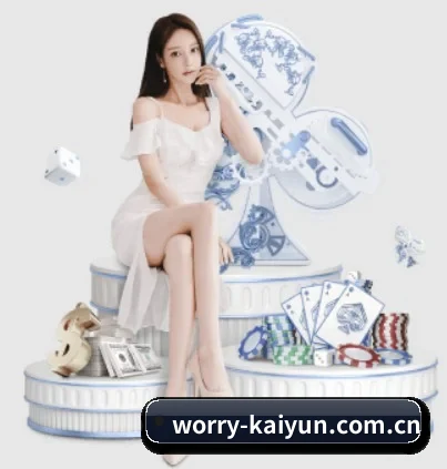 开云围绕看球场景设计的核心服务 - 多运动项目内容板块